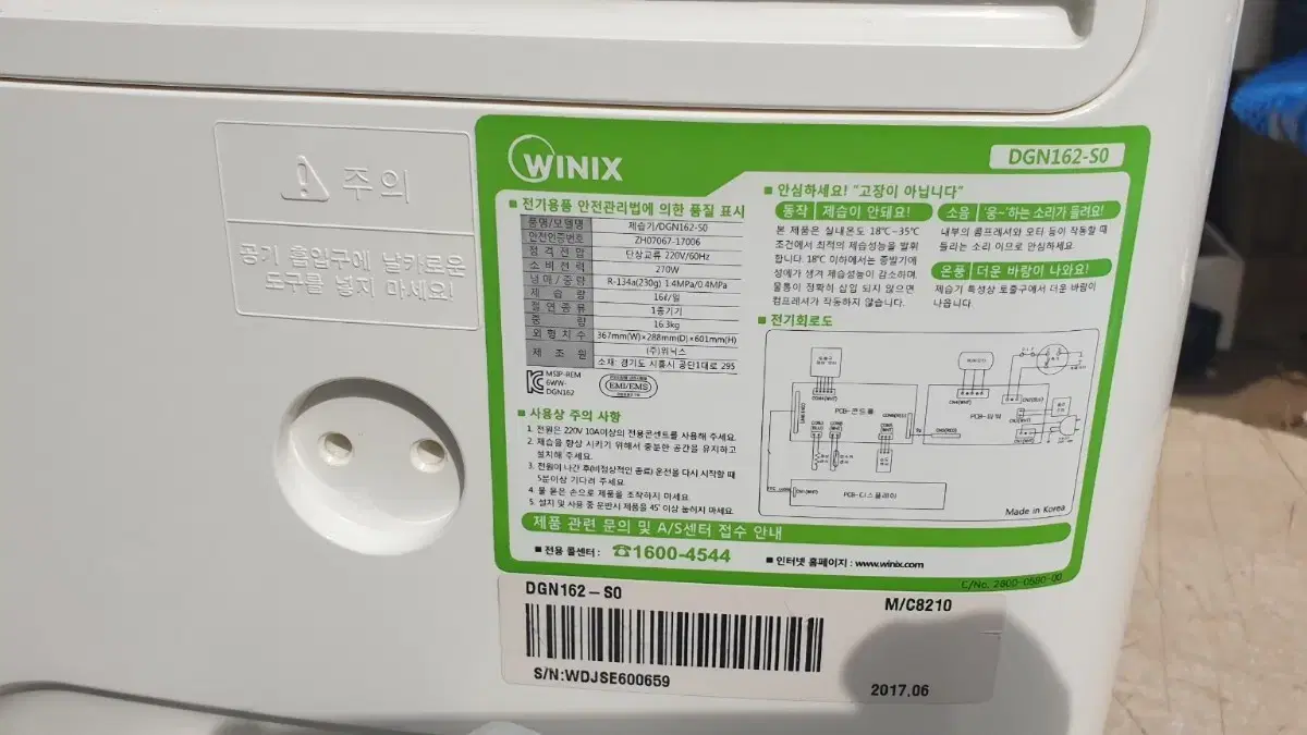 thumbnail-4